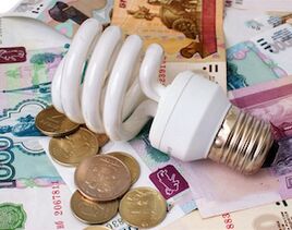 How to save on electricity bills